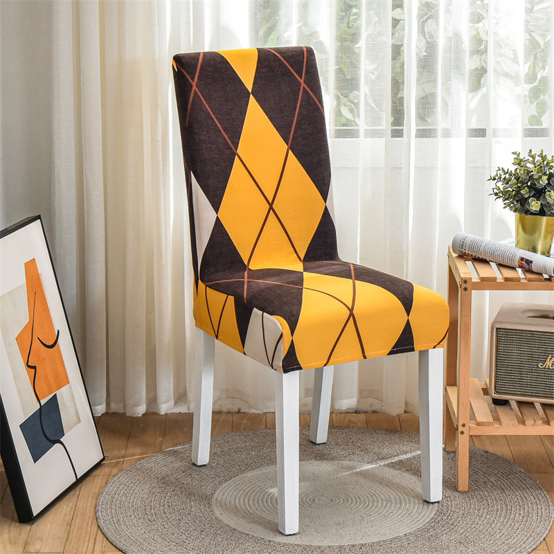 Elastic Universal All-inclusive Home Versatile Knitted Elastic Chair Covers